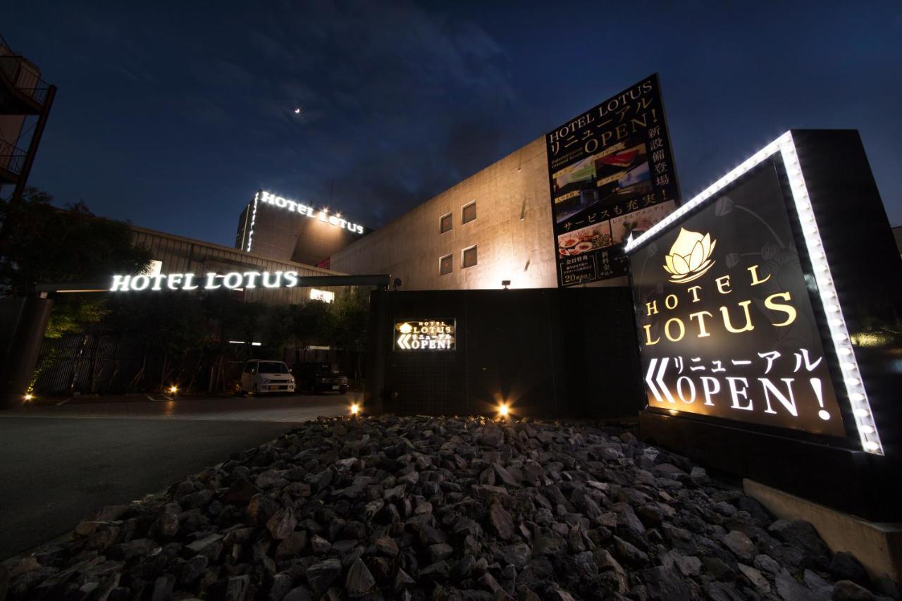 Hotel Lotus Toyonaka (Adults Only) Zewnętrze zdjęcie